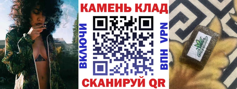 KRAKEN зеркало  Балаково  ГАШ AMNESIA HAZE  дарнет шоп 