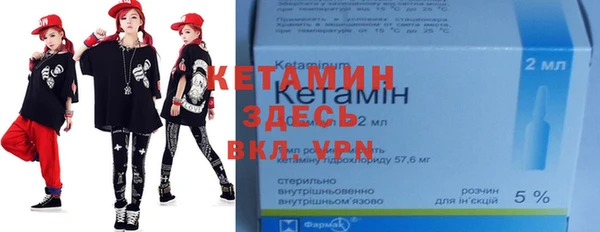 соль ск Абдулино