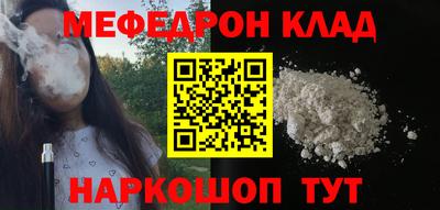 spice Апрелевка