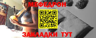 spice Апрелевка