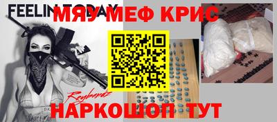 героин Беслан