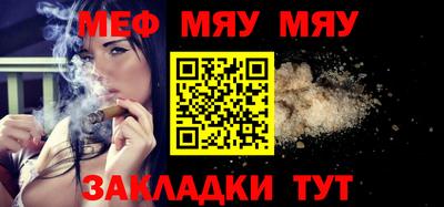 mdma Аргун