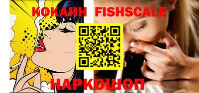 кристаллы Берёзовский
