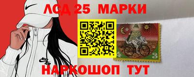 кристаллы Берёзовский
