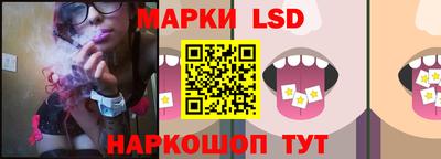 mdma Аргун