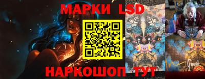 кристаллы Берёзовский