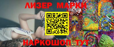 кристаллы Берёзовский