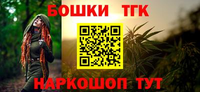 кристаллы Берёзовский