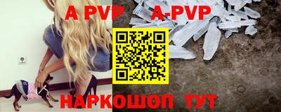 mdma Аргун
