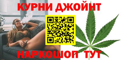 mdma Аргун