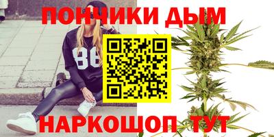 spice Апрелевка