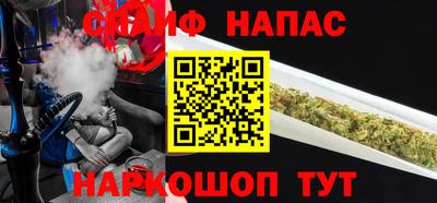 кристаллы Берёзовский