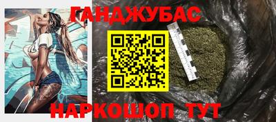 spice Апрелевка