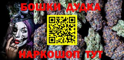 кристаллы Берёзовский