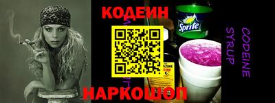 кристаллы Берёзовский