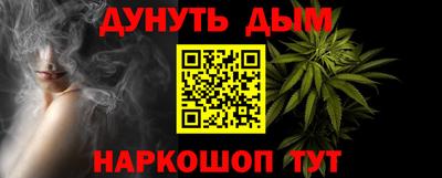 mdma Аргун