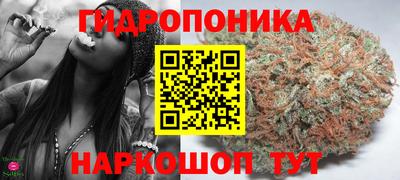 героин Беслан