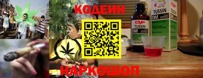 mdma Аргун