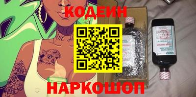 spice Апрелевка
