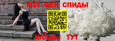 spice Апрелевка