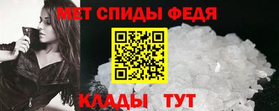 кристаллы Берёзовский