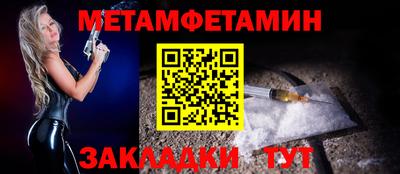 героин Беслан