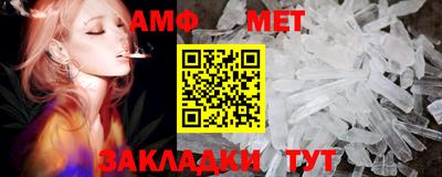 spice Апрелевка