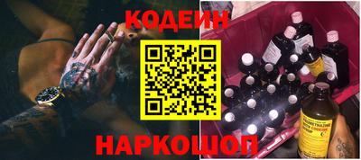 mdma Аргун