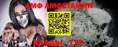 героин Беслан