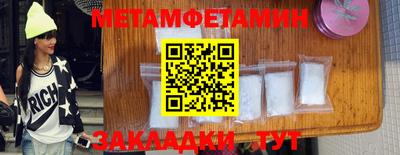mdma Аргун