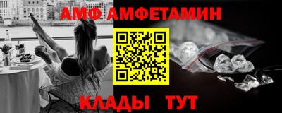 spice Апрелевка