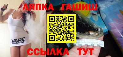 кристаллы Берёзовский