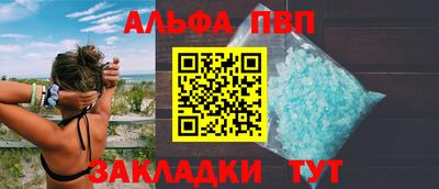 mdma Аргун