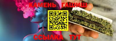 героин Беслан
