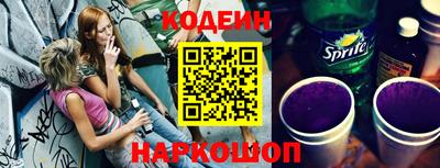 spice Апрелевка