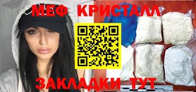 spice Апрелевка
