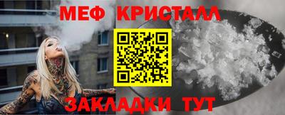 героин Беслан