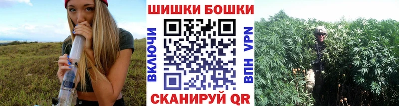 shop Telegram  Балаково  Марихуана LSD WEED 